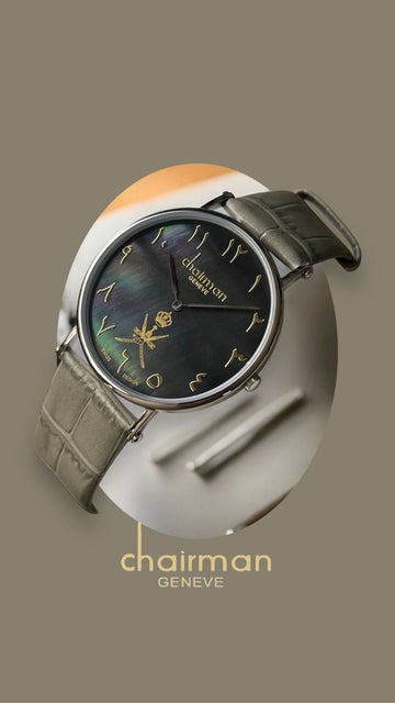 Chairman Geneve OMAN Emblem Black Arabic Dial Grey Strap Gents Watch