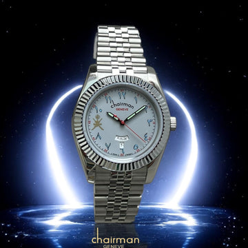 Chairman Geneve Dated White Arabic Dial Silver Chain Gents Watch