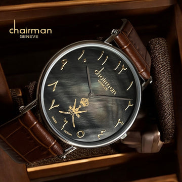 Chairman Geneve OMAN Emblem Arabic Black Dial Brown Strap Gents Watch