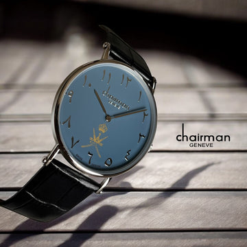 Chairman Geneve OMAN Emblem Arabic Blue Dial Black Strap Gents Watch