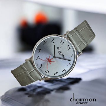 Chairman Geneve OMAN Emblem Arabic Grey Dial Grey Strap Gents Watch