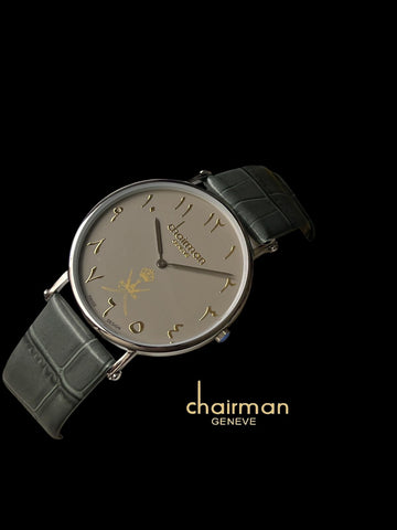 Chairman Geneve OMAN Emblem Arabic Grey Dial Grey Strap Gents Watch