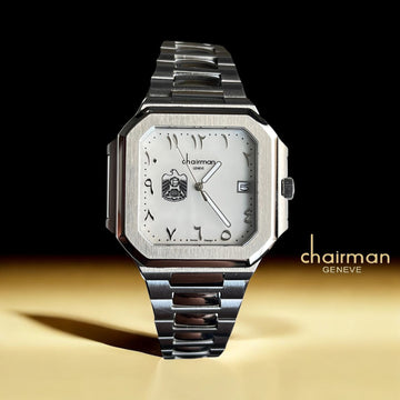 Chairman Geneve UAE Emblem Dated Arabic White Dial Silver Chain Gents Watch