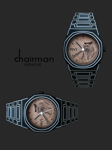 Chairman Geneve UAE Sheik Photo Arabic Brown Dial Black And White Watch