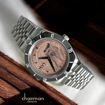 Chairman Geneve UAE Sheik Photo Arabic Brown Dial Silver Chain Gents Watch