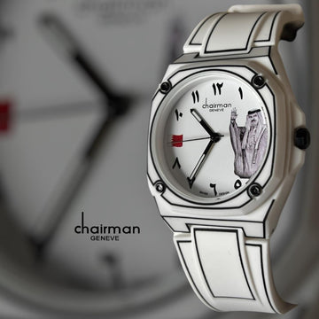 Emir Of QATAR Sheikh Flag Photo Arabic Dial White Poly Carbon Chairman Geneve Watch
