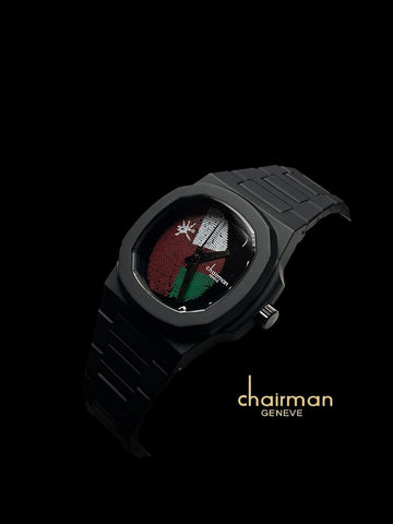 Finger Print Model Oman Flag Chairman Geneve Black Gents Watch