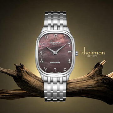 Special Edition Chairman Geneve Arabic Brown Dial Silver Chain Gents Watch