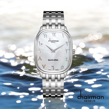 Special Edition Chairman Geneve Arabic White Dial Silver Chain Gents Watch
