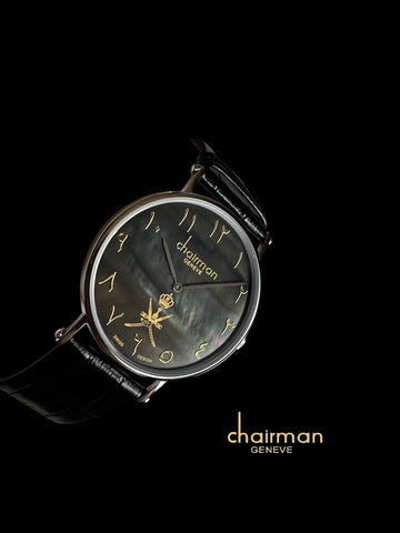 Swiss Design Chairman Geneve OMAN Emblem Arabic Black Dial Black Strap Gents Watch