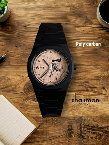 UAE Sheikh Photo Year Arabic Beige Dial Black Chairman Geneve Gents Poly Carbon Watch
