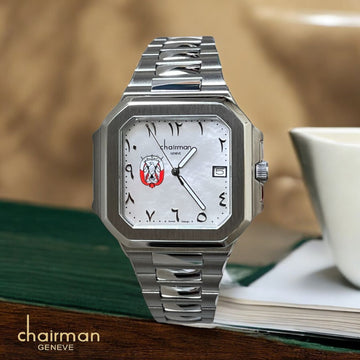 ABU DHABI Emblem Chairman Geneve Dated Arabic White Dial Silver Chain Gents Watch