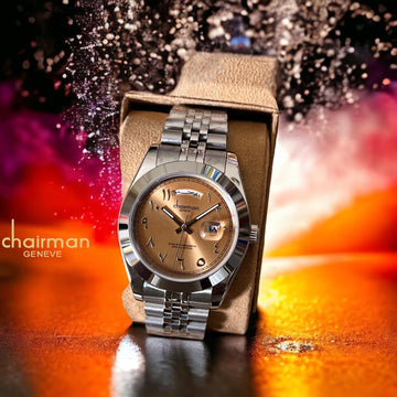 Arabic Brown Dial Luxury Quartz Watch