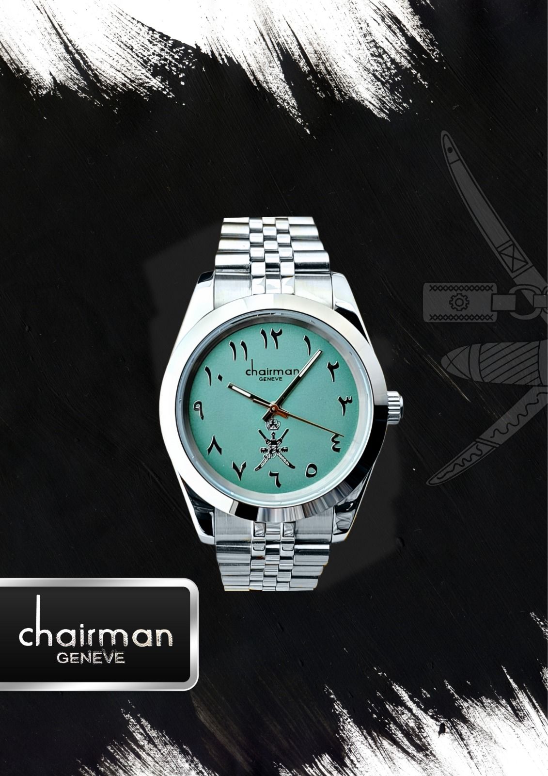 Arabic Dial Baby Green Silver Chain Strap Watch - Chairman Geneve