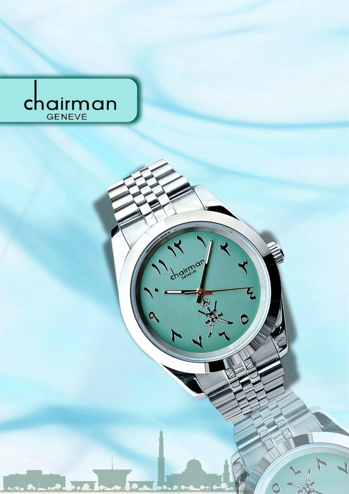 Arabic Dial Baby Green Silver Chain Strap Watch Chairman Geneve