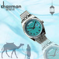 Arabic Dial Watch For Men