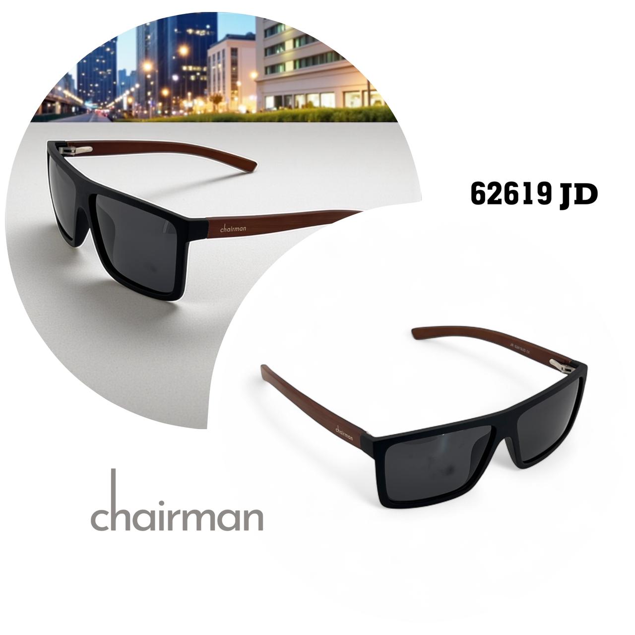 Chairman 62619 JD Luxury Brown Frame Black Unisex Sunglass