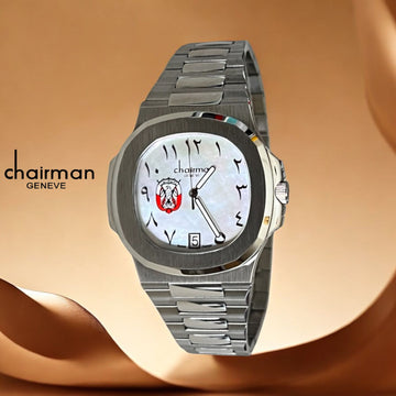 Chairman Geneve ABU DHABI Emblem Dated Arabic White Dial Silver Chain Gents Watch