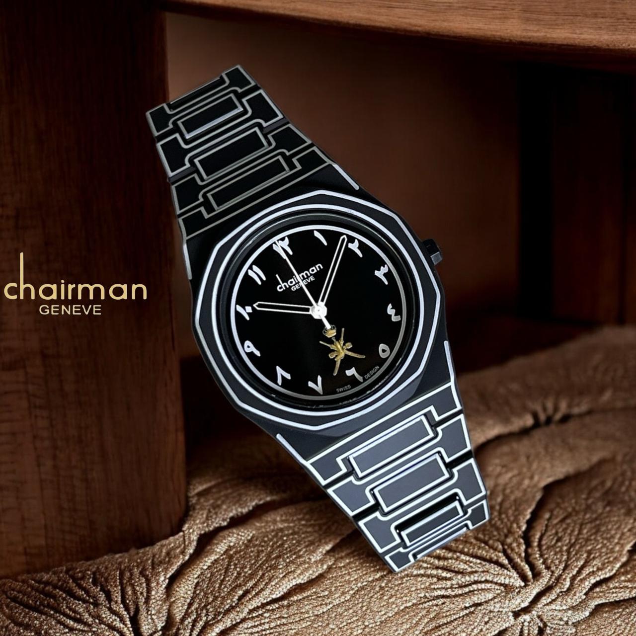 Chairman Geneve Arabic Dial Black And White Poly Carbon Gents Watch