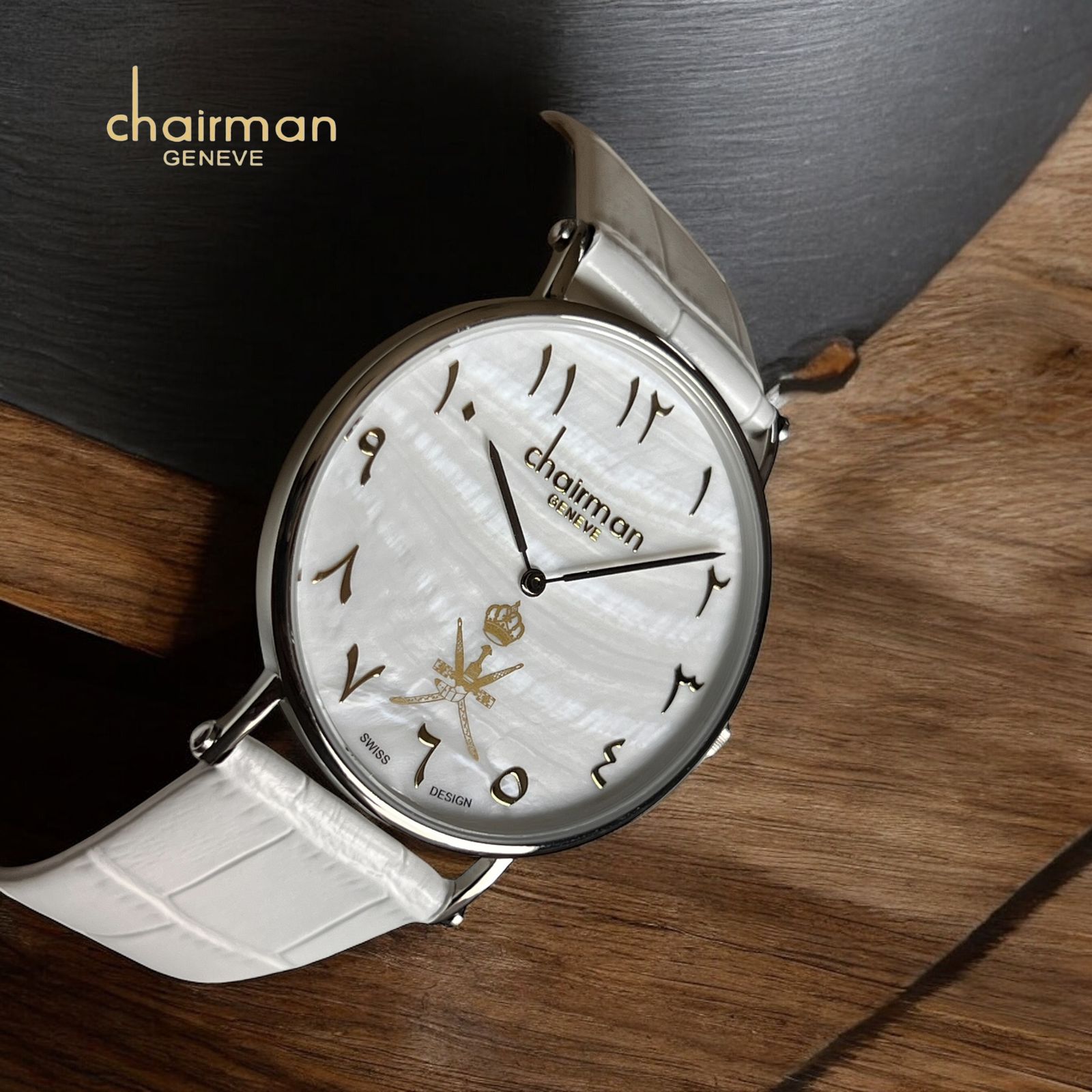 Chairman Geneve Arabic Off White Marble Dial OMAN Emblem Off White Strap Gents Watch