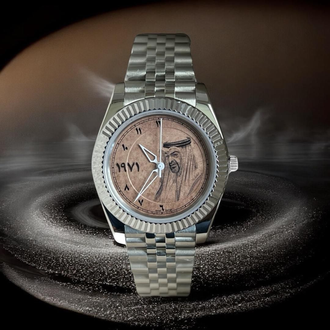 Chairman Geneve Arabic UAE Sheik Vintage Dial Silver Chain Gents Watch