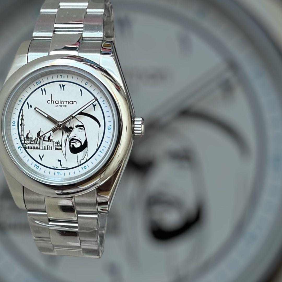 Chairman Geneve Arabic UAE Sheik White Dial Silver Chain Gents Watch