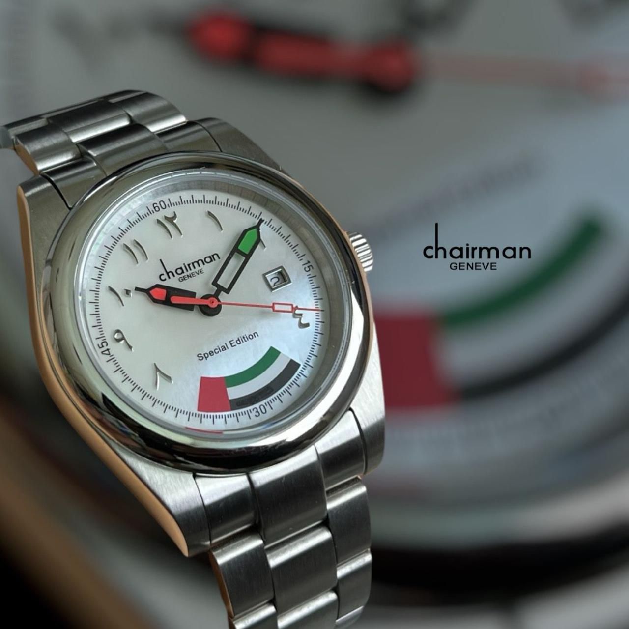 Chairman Geneve Dated Arabic UAE Flag White Dial Silver Chain Gents Watch