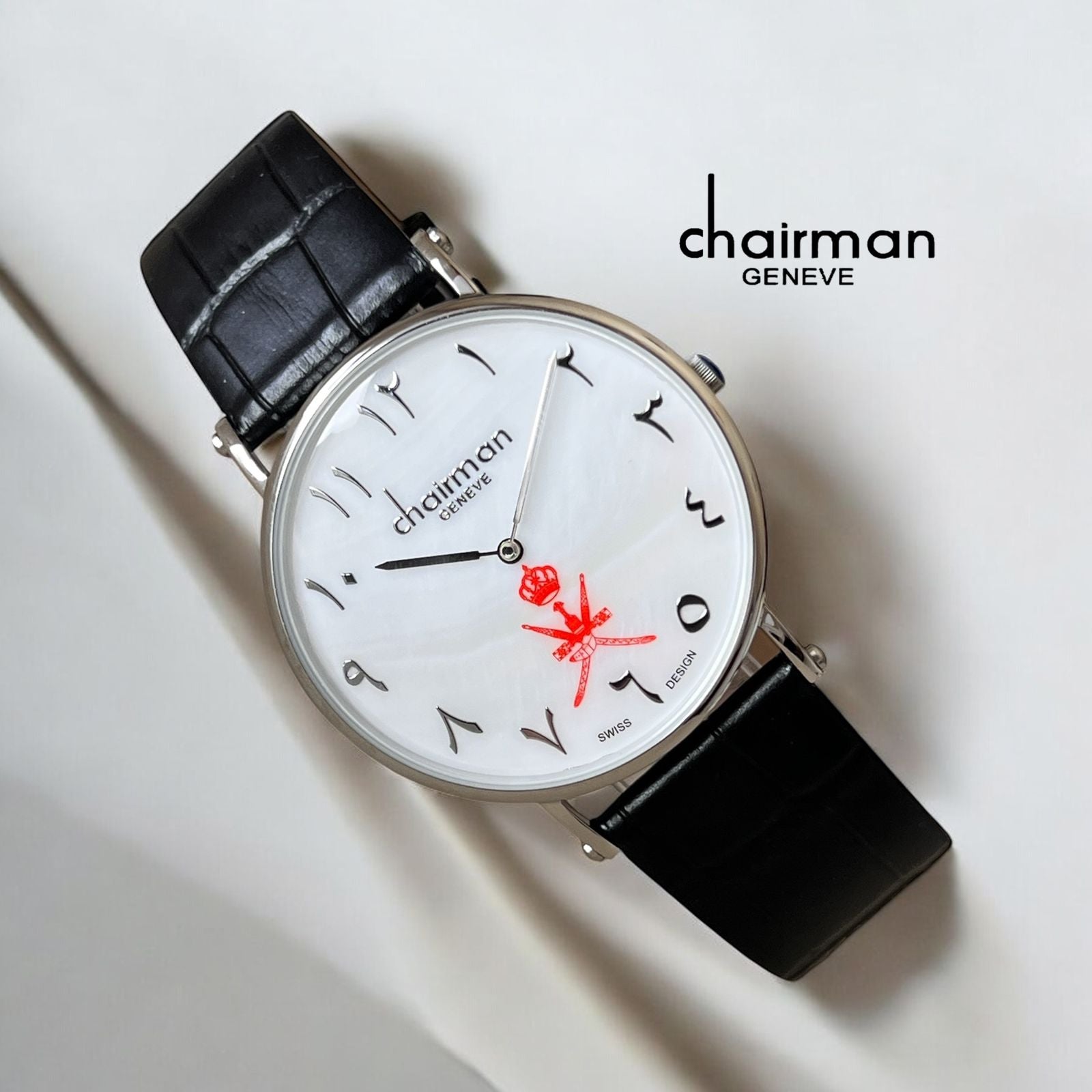 Chairman Geneve OMAN Emblem Arabic White Dial Black Strap Gents Watch