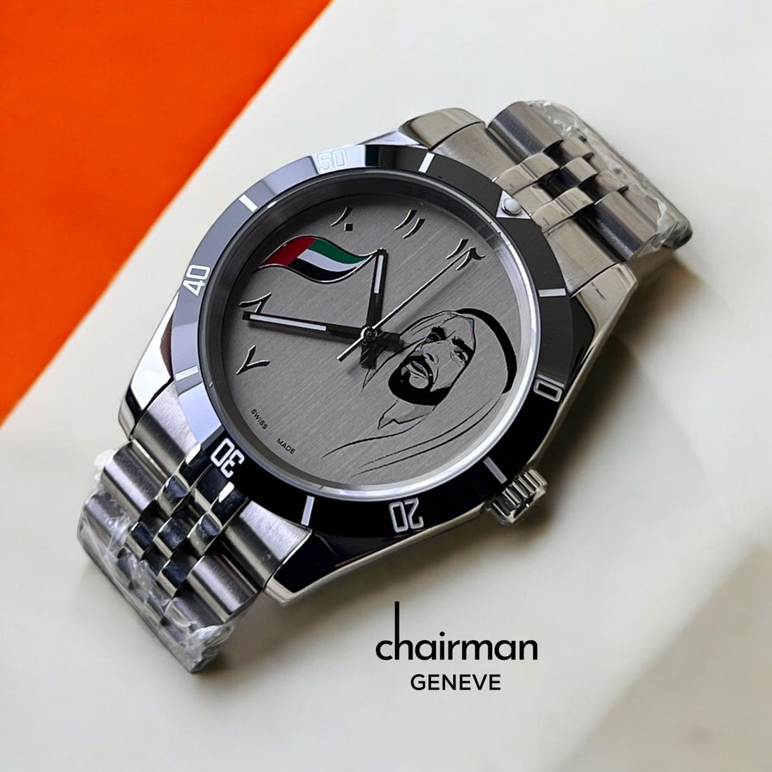 Chairman Geneve Swiss Made Arabic Dial UAE Flag Silver Strap