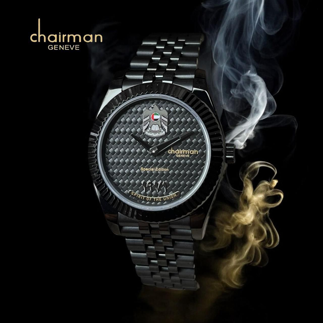 Chairman Geneve UAE Emblem Black Gents Watch