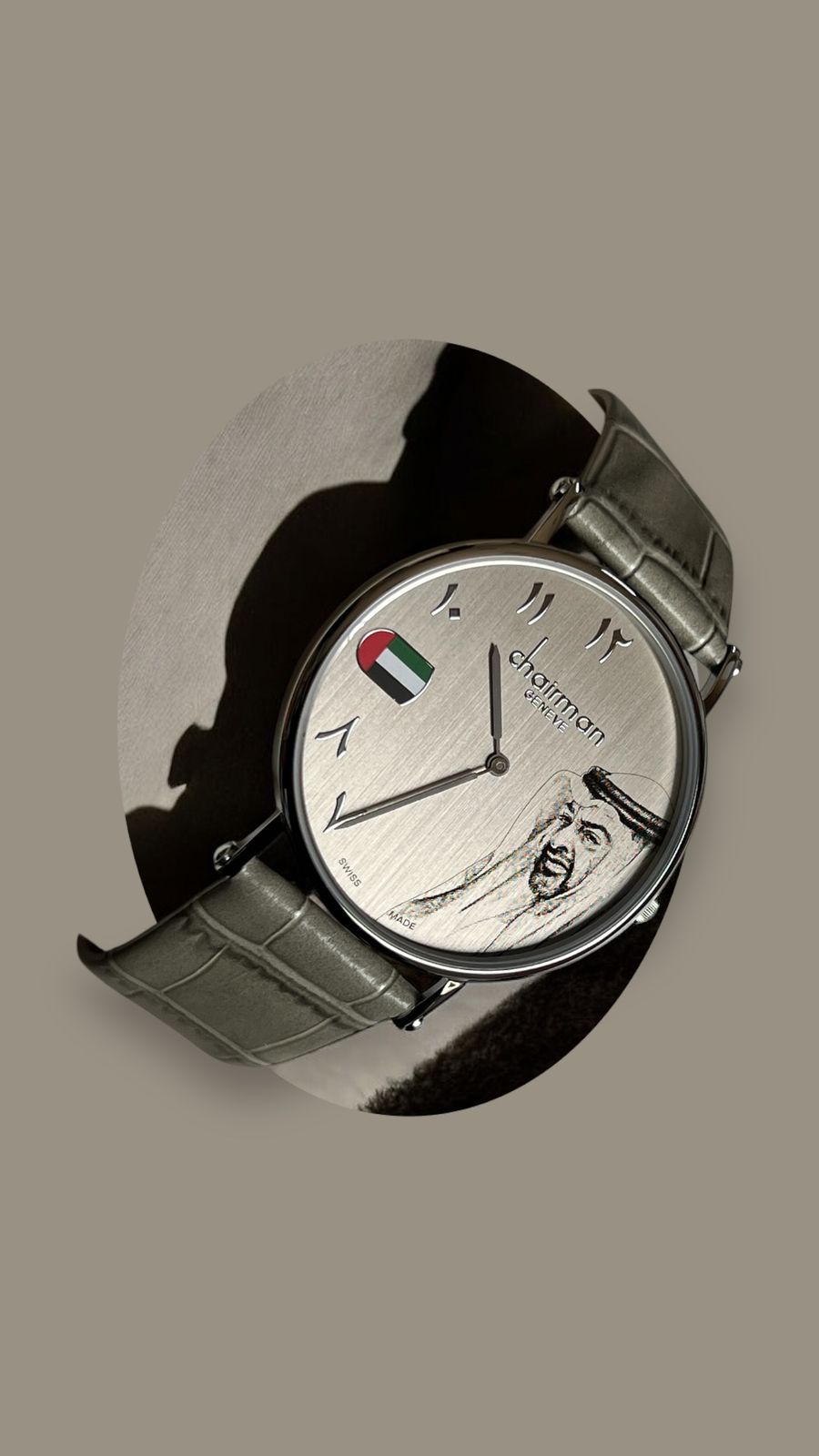 Chairman Geneve UAE Flag And Sheikh Photo Grey Arabic Dial Grey Strap Gents Watch