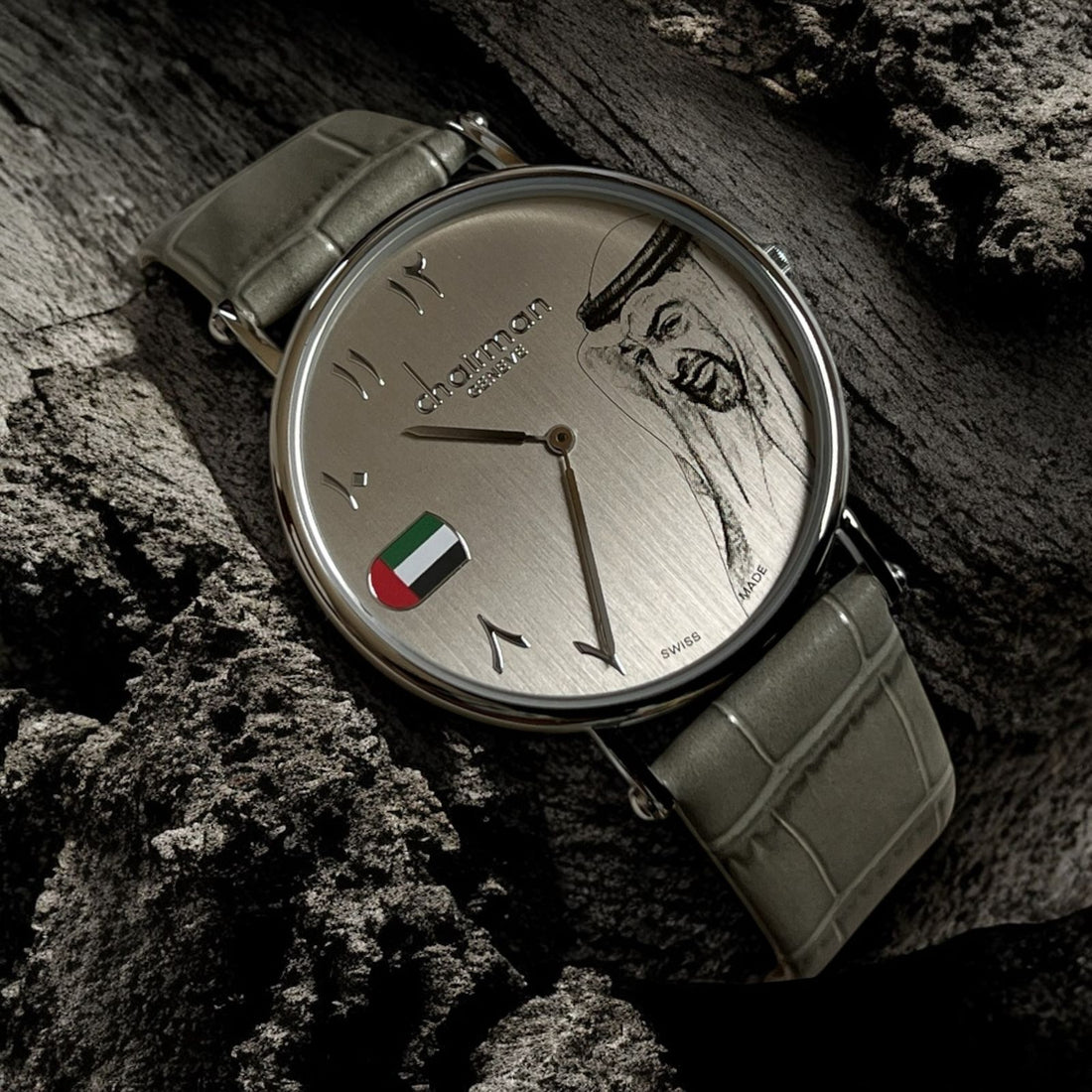 Chairman Geneve UAE Flag And Sheikh Photo Grey Arabic Dial Grey Strap Gents Watch