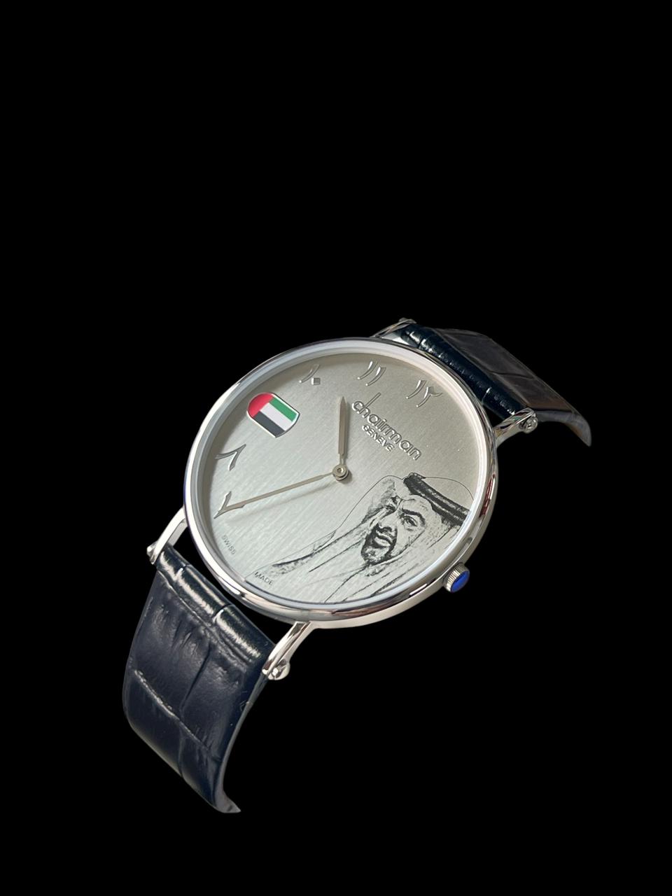 Chairman Geneve UAE Sheik Flag Photo Arabic Grey Dial Black Strap Gents Watch
