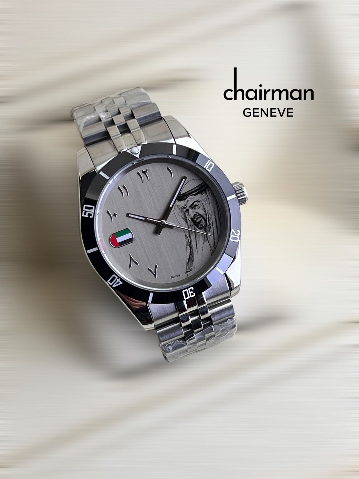 Chairman Swiss Made Arabic Gray Dial UAE Flag Silver Strap