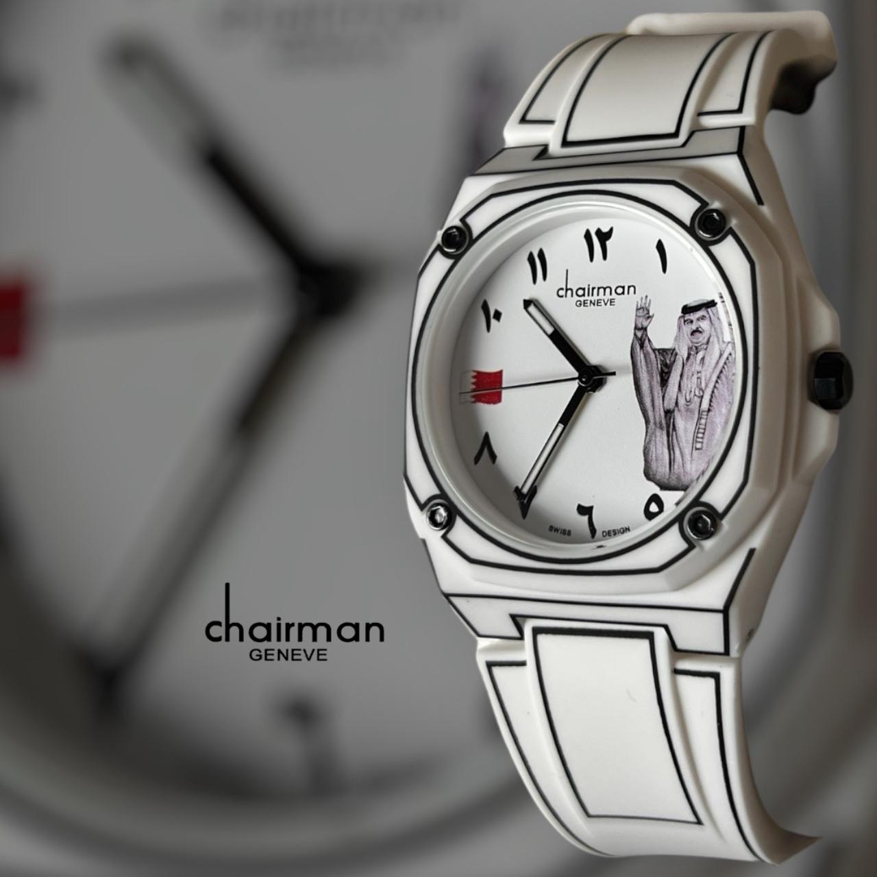 Emir Of QATAR Sheikh Flag Photo Arabic Dial White Poly Carbon Chairman Geneve Watch