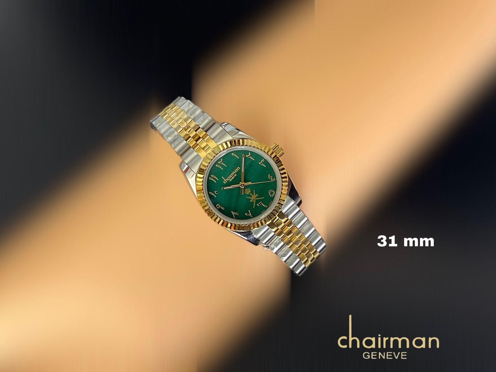Green Arabic Dial Silver Gold Strap Chairman Geneve Ladies Watch