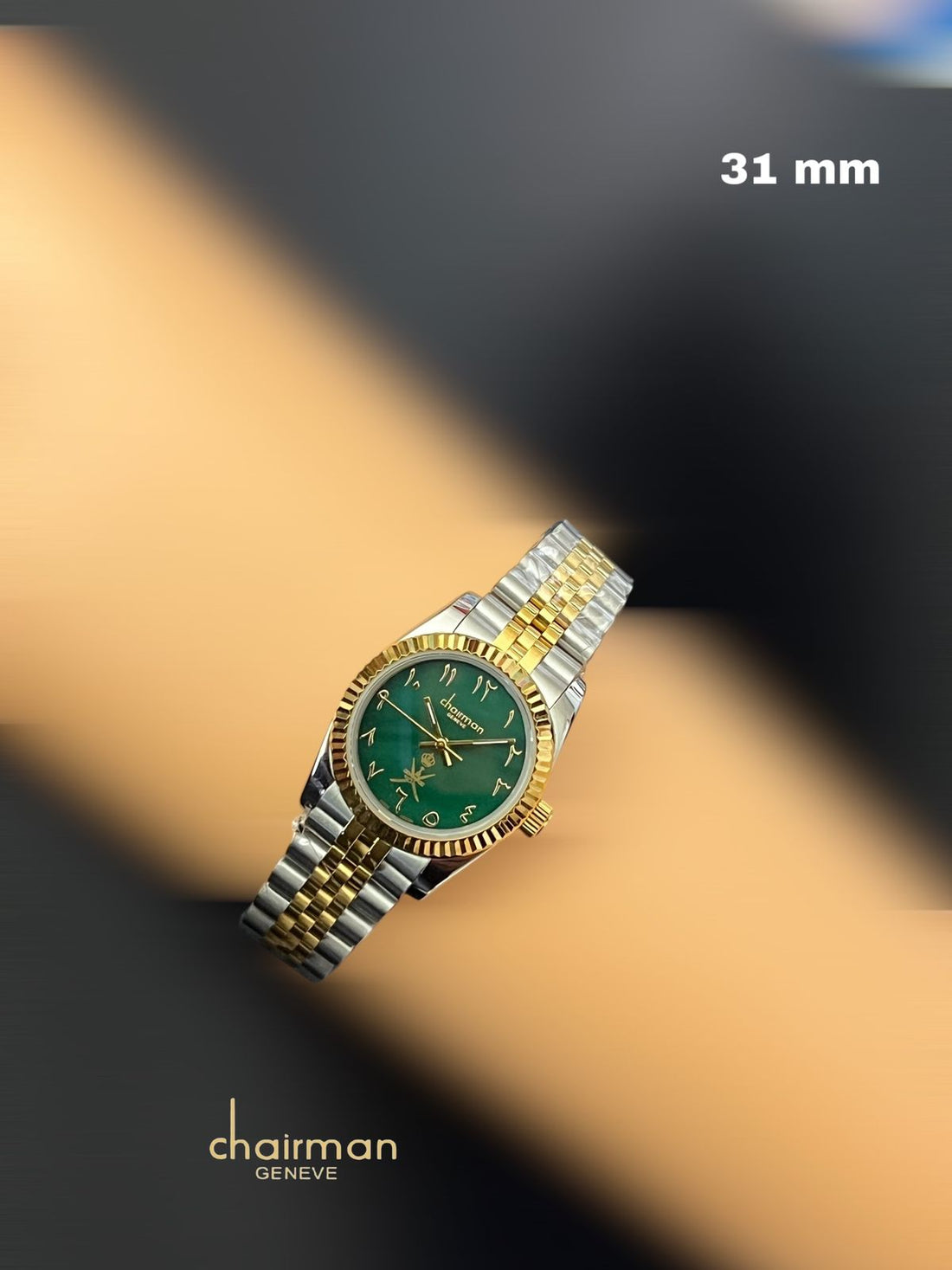 Green Arabic Dial Silver Gold Strap Chairman Geneve Ladies Watch