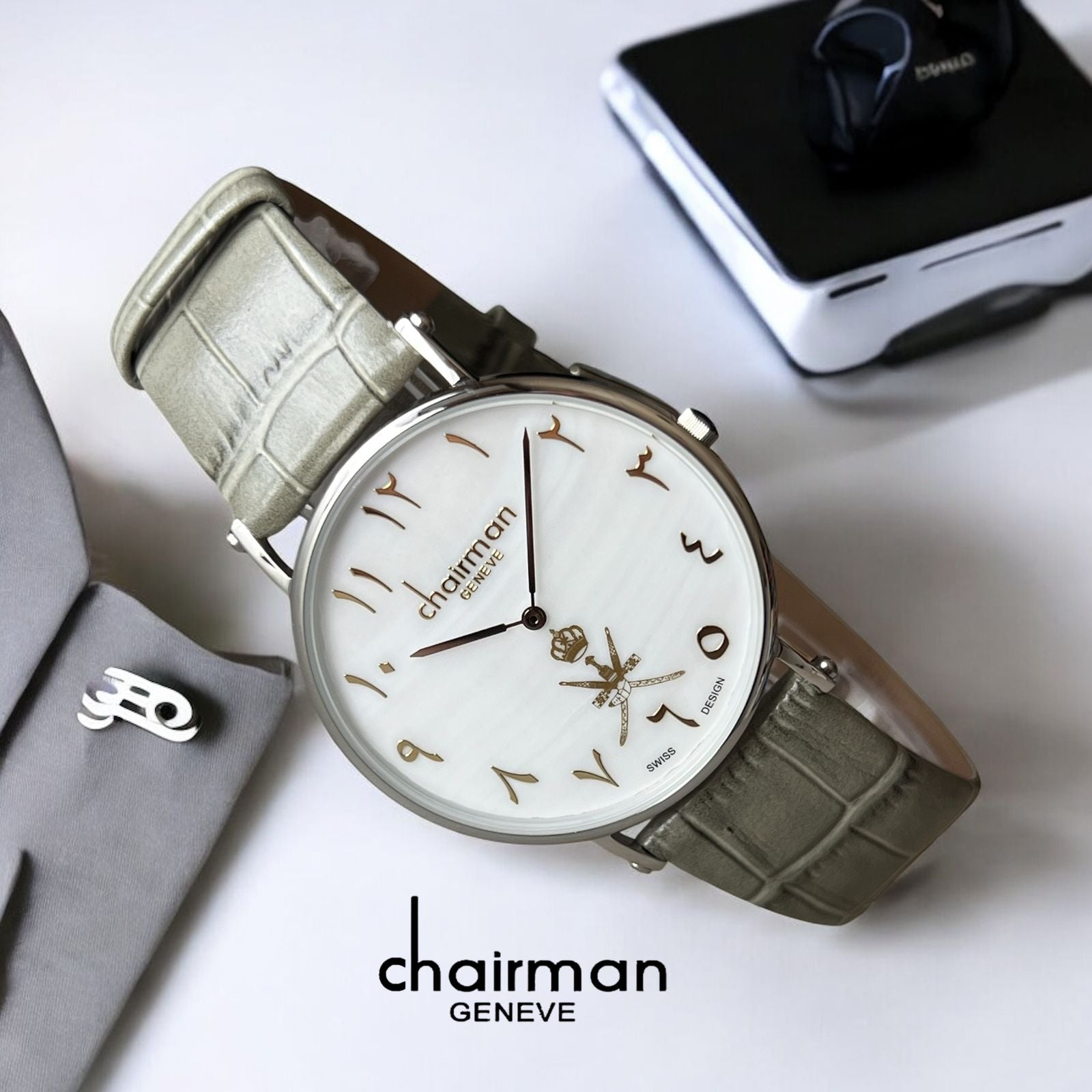 OMAN Emblem Arabic  White Dial Grey Strap Chairman Geneve Gents Watch