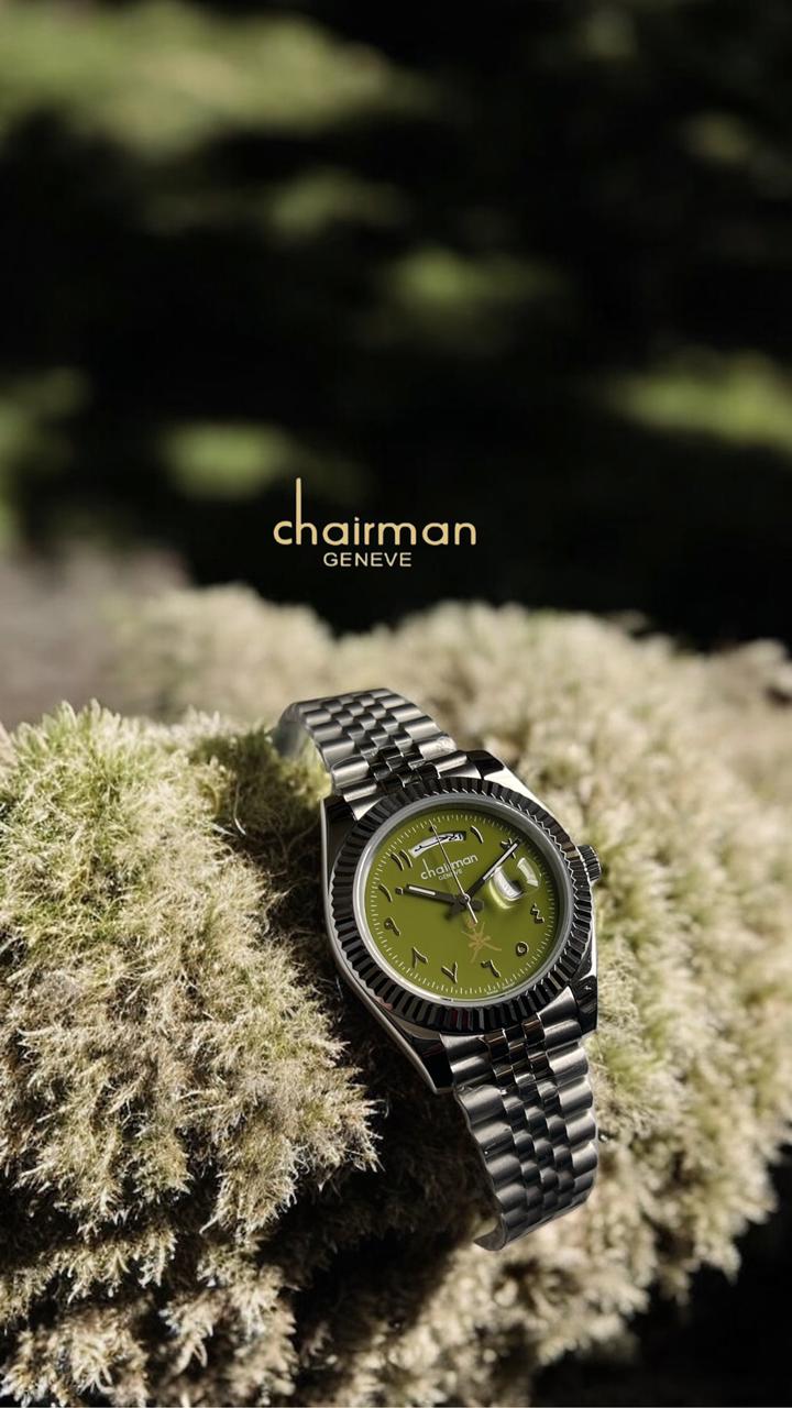 OMAN Emblem Day And Dated Arabic Olive Green Dial Silver Chain Chairman Geneve Gents Watch