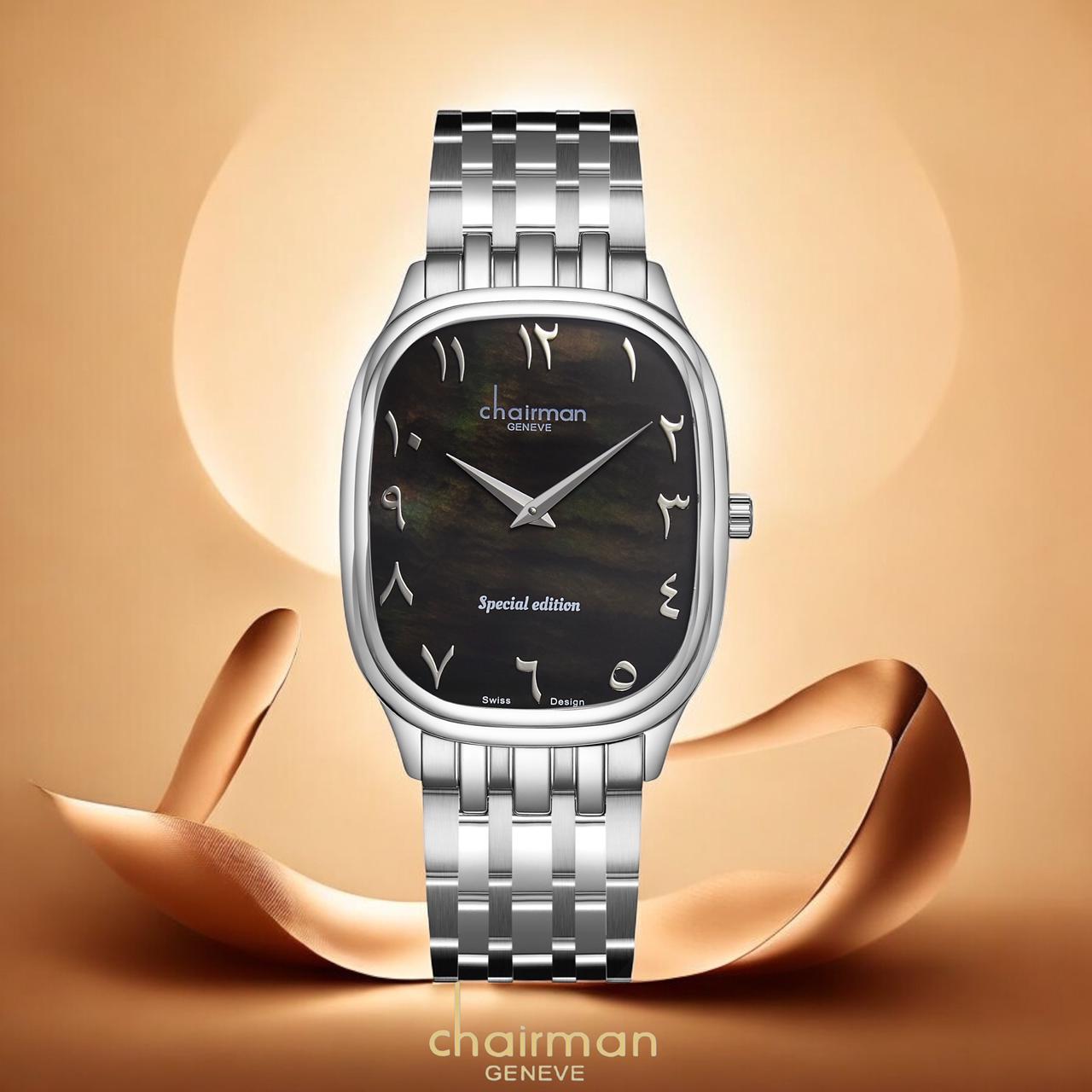 Special Edition Chairman Geneve Arabic Marble Dial Silver Chain Gents Watch