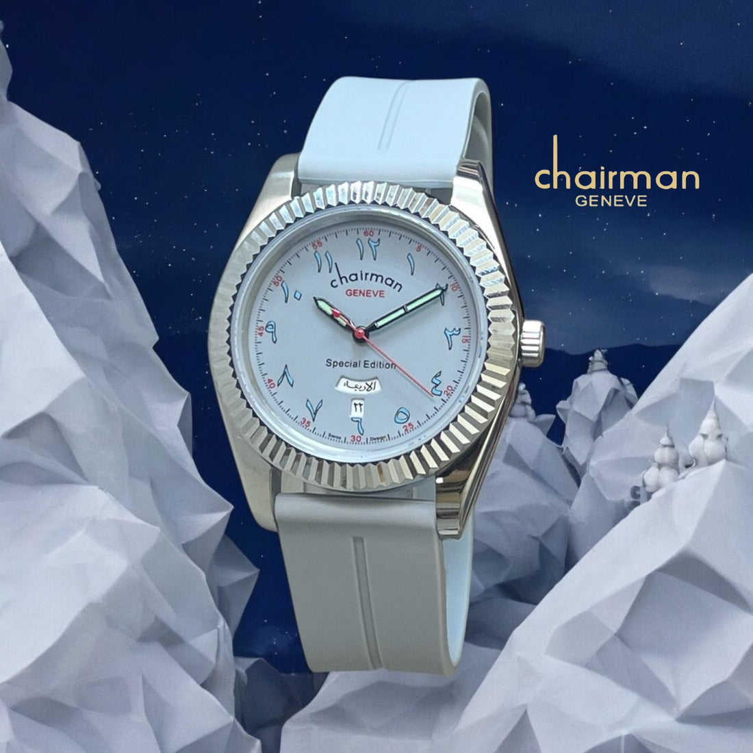 Special Edition Chairman Geneve Day And Dated White Dial White Strap Watch