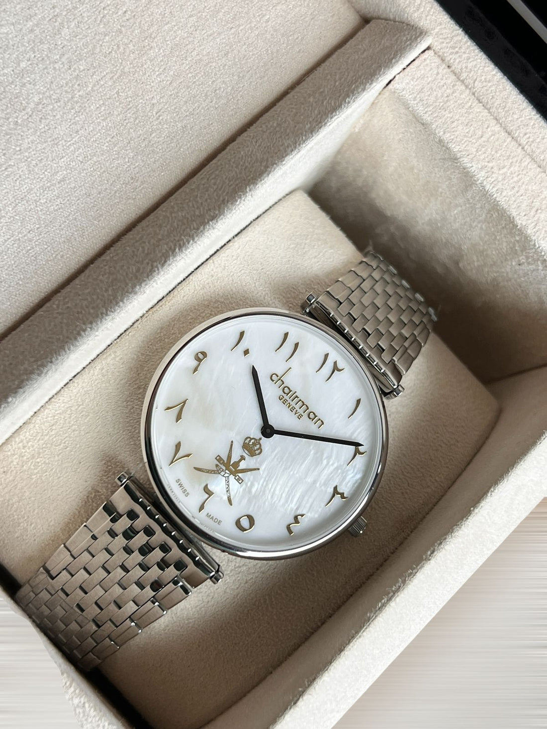 Swiss Made Chairman Geneve OMAN Emblem Arabic White Marble Dial Silver Chain Gents Watch