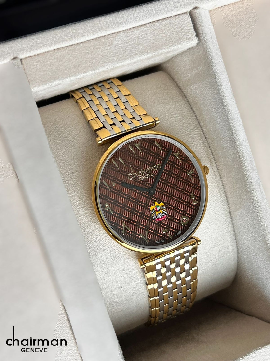 Swiss Made Chairman Geneve UAE Emblem Arabic Brown Check Dial Silver And Gold Chain Gents Watch