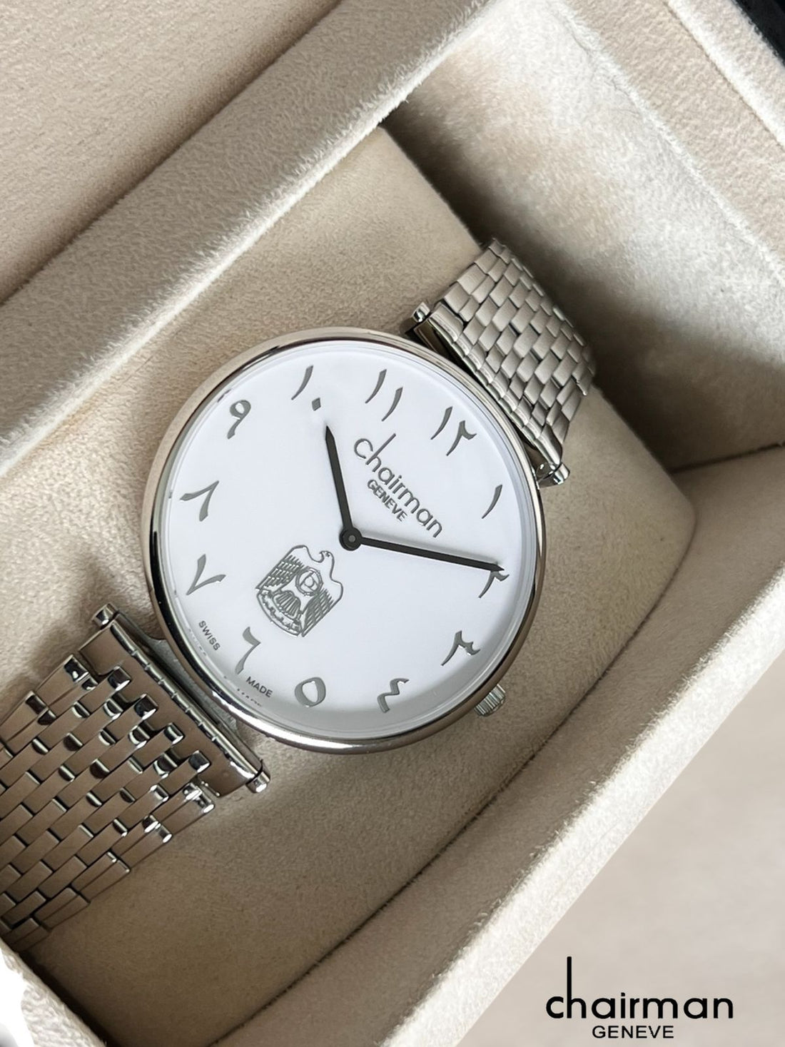 Swiss Made Chairman Geneve UAE Emblem Arabic White Dial Silver Chain Gents Watch