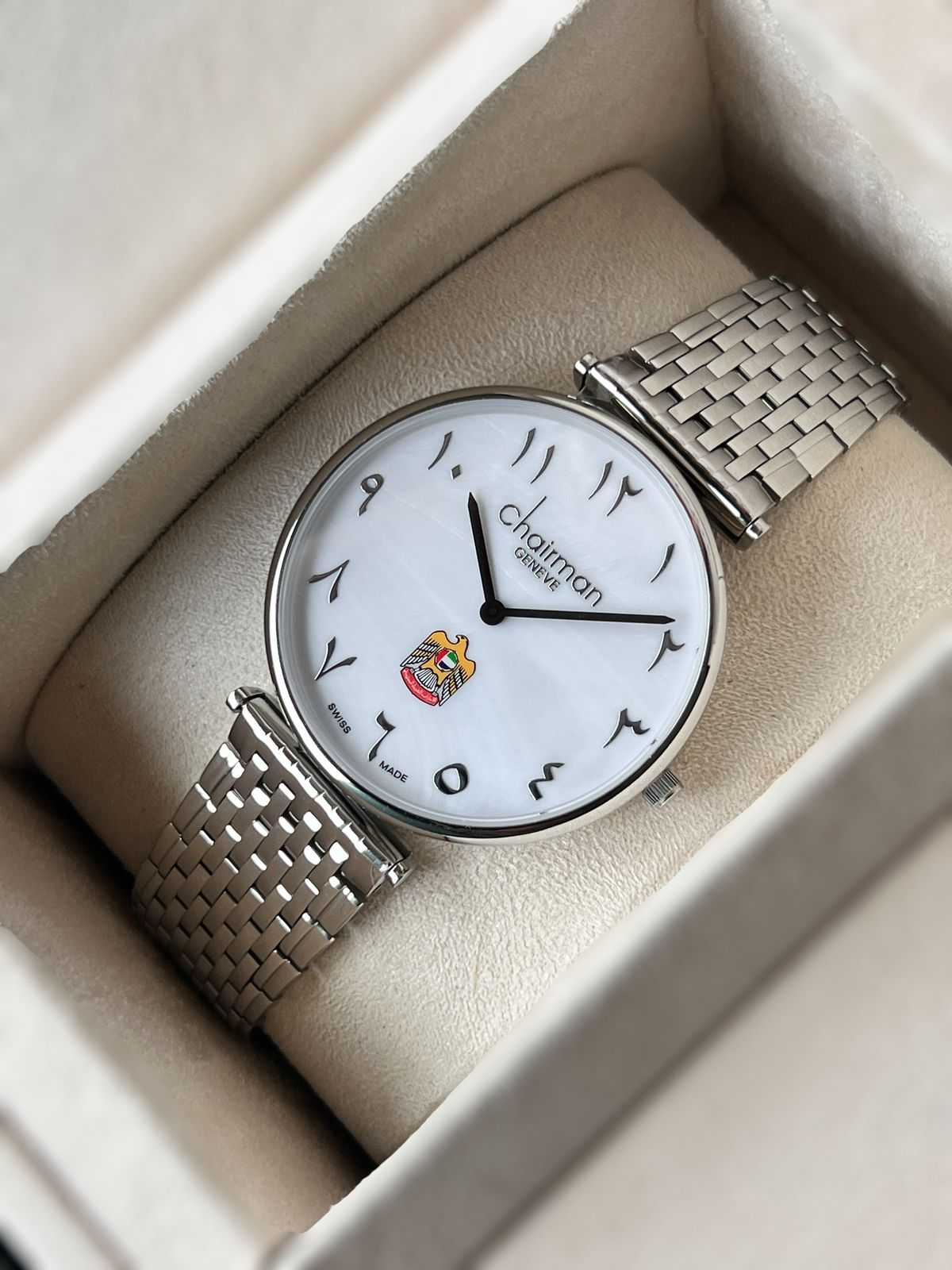 UAE Emblem Chairman Geneve Arabic White Dial Silver Chain Gents Watch