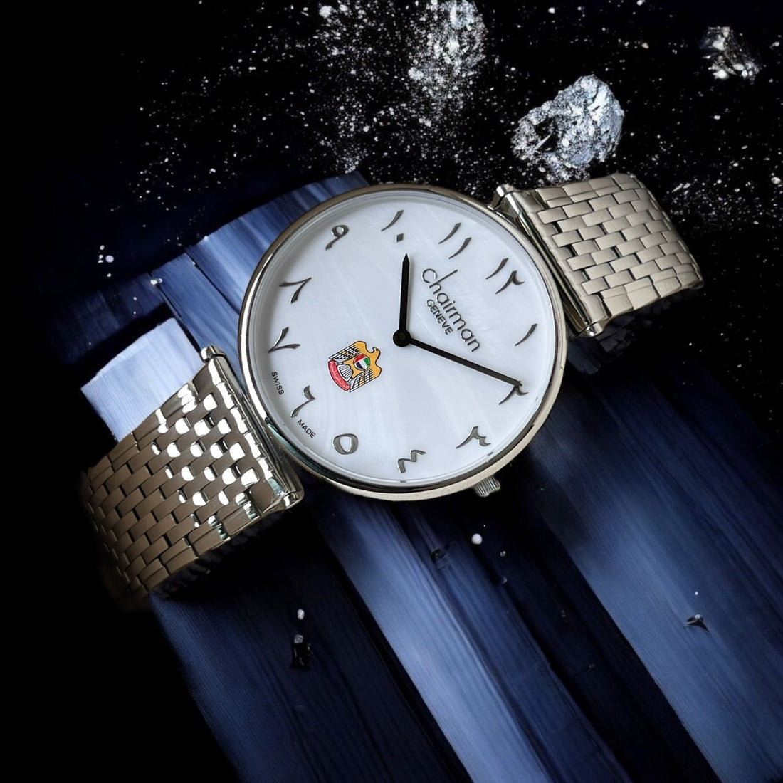 UAE Emblem Chairman Geneve Arabic White Dial Silver Chain Gents Watch