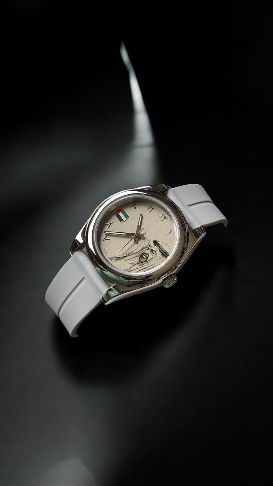 UAE Flag Sheik Photo Arabic Beige Dial Grey Strap Gents Watch