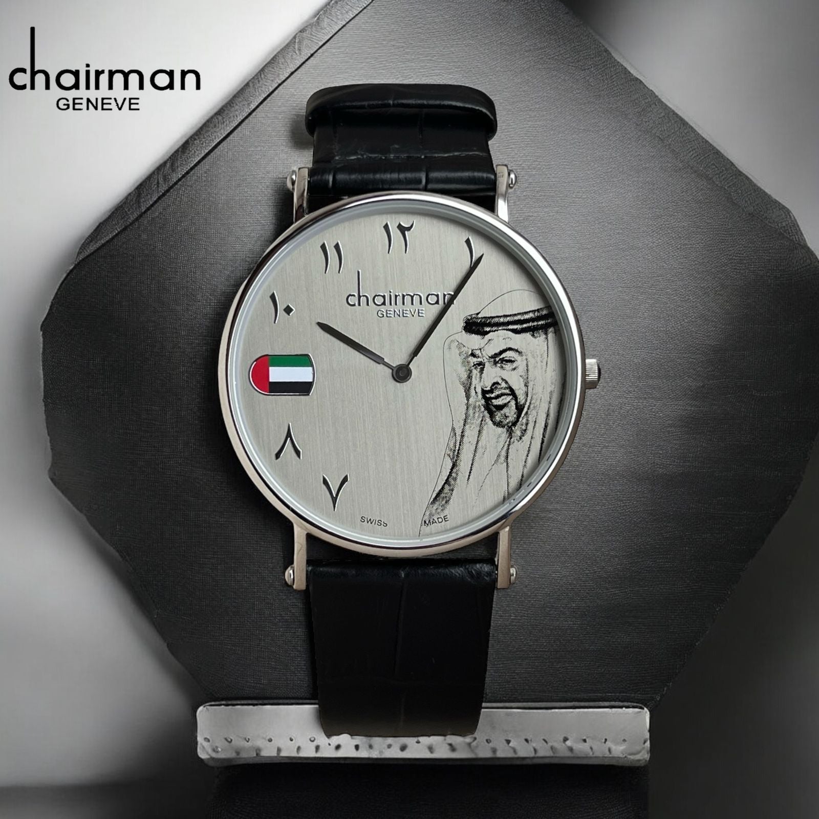 UAE Flag Watch Arabic Dial Chairman Geneve Swiss Made Gray Dial Mens Watch Black Strap