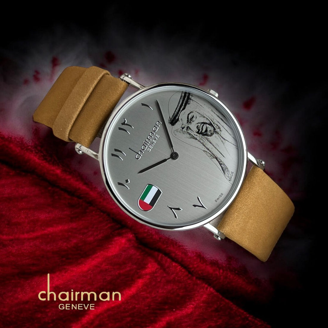 UAE Flag Watch Arabic Dial Chairman Geneve Swiss Made Gray Dial Mens Watch Brown Leather Strap