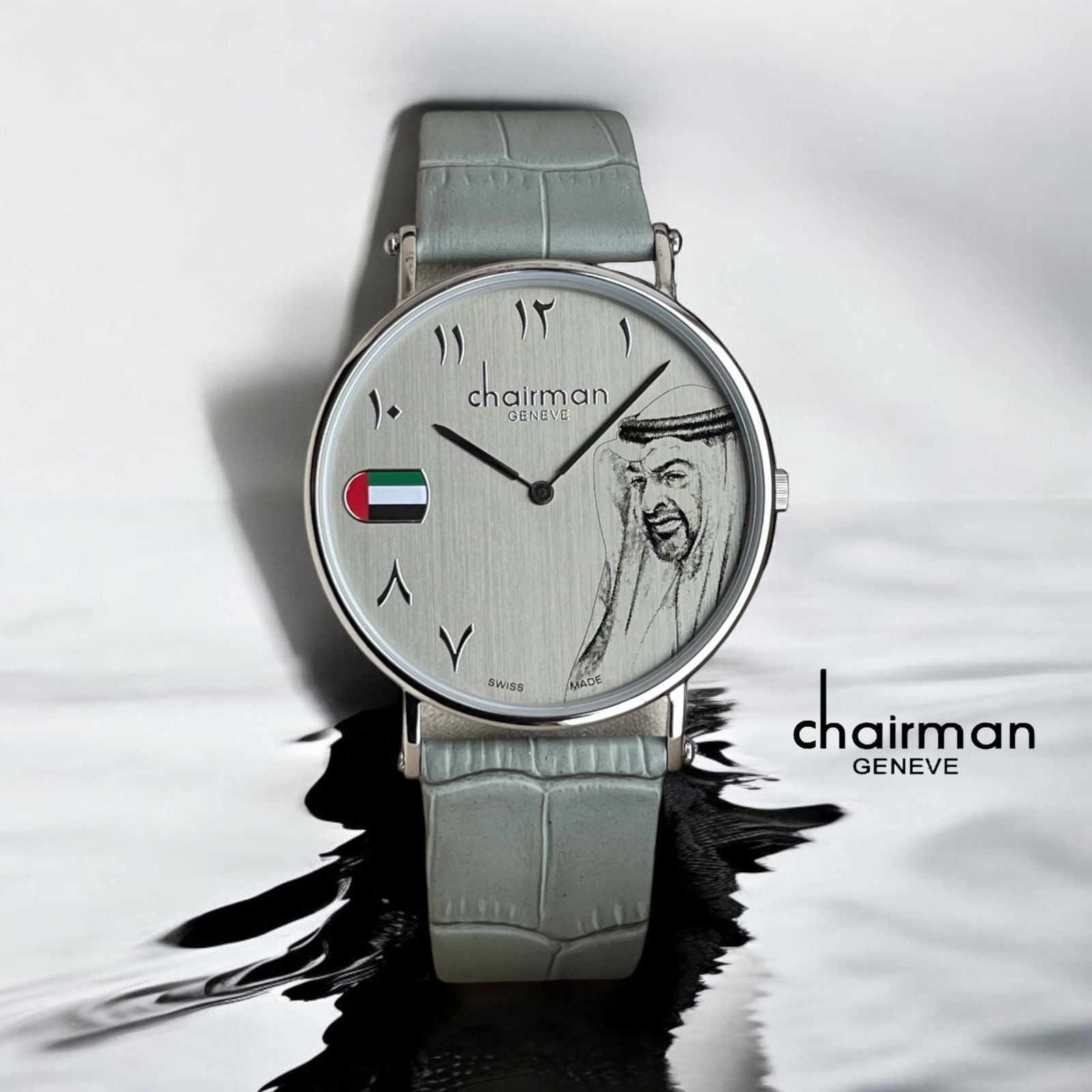 UAE Flag Watch Arabic Dial Chairman Geneve Swiss Made Gray Dial Mens Watch Grey Leather Strap